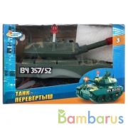 Машина-перевертыш ИГРАЕМ ВМЕСТЕ в кор.2*60шт | фото №0