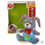 ОБУЧАЮЩАЯ ИГРУШКА "УМКА" "ЗАЙКА" НА БАТ. СВЕТ+ЗВУК, РУССИФИЦ. В РУСС. КОР. в кор.2*24шт | фото №0