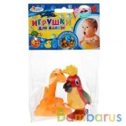 НАБОР ДЛЯ КУПАНИЯ "ИГРАЕМ ВМЕСТЕ" 38 ПОПУГАЕВ, В АССОРТ. В ПАК. (РУСС. УП.) в кор.8*12шт | фото №0