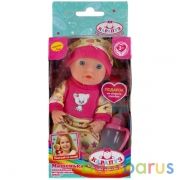 Пупс неозв. Машенька 12см, можно купать, пьет, писает, бутылочка, в кор. КАРАПУЗ в кор.84шт | фото №0