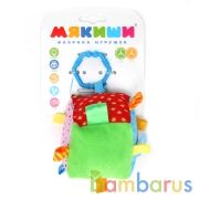 ИГРУШКА "КУБИК С ПЕТЕЛЬКАМИ" в кор.32шт | фото №0