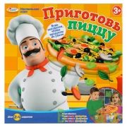 НАСТОЛЬНАЯ ИГРА "ПРИГОТОВЬ ПИЦЦУ", ТМ "ИГРАЕМ ВМЕСТЕ" В РУСС. КОР. в кор.2*12шт | фото №0