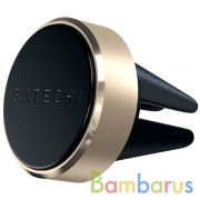 Автомобильный держатель Satechi Aluminum Vent Magnet Mount для смартфонов (Золотой) | фото №0