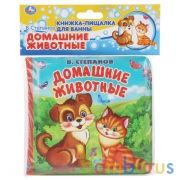 "Умка". Домашние животные. В.Степанов. Книга-пищалка для ванны. Формат: 14х14см. 8 стр. в кор.60шт | фото №0
