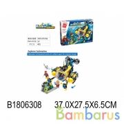 Конструктор пласт. подводный исследователь-батискаф, с фигурками, 401дет. в кор. в кор.12шт | фото №0