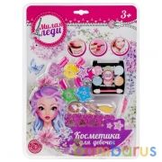 Косметика для девочек тени, помада, лак д/ногтей, аппликатор, пилка на карт. МИЛАЯ ЛЕДИ в кор.2*18шт | фото №0