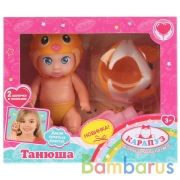 Пупс 13 см, твердое тело, шапочки лисенка и тигренка , можно купать, с аксесс. "Карапуз" в кор.48шт | фото №0