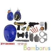 Набор оружия пистолет+каска +аксесс. в сетке в кор.2*48шт | фото №0