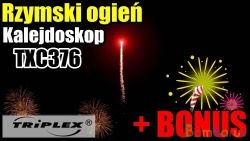 TXC376  (вн. диаметр 10, длина трубы 63 см) 0,4" | фото №0