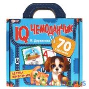 Азбука животных. М.Дружинина. IQ чемоданчик. 35 карточек в чемоданчике. Умные игры в кор.12шт | фото №0
