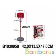 Набор для игры в баскетбол напольн.пласт. 47х207 см, щит 47х33 см, мяч, насос, в кор. в кор.2*6шт | фото №0