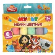 Мелки цветные для творчества МУЛЬТ 6 цв, асфальтовые MultiArt в кор.48шт | фото №0