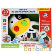 Развивающее пианино.20 любимых детских песен.ТМ "УМКА" на бат. свет+русс. чип в кор. в кор.2*24шт | фото №0