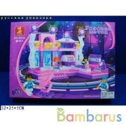 КОНСТРУКТОР ПЛАСТ. "РОЗОВАЯ МЕЧТА" СЦЕНА С ФИГУРКАМИ, 176ДЕТ. В РУСС. КОР. 32*25*5СМ в кор.32шт | фото №0