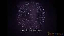 fr4043 SILVER WAVE 4шт | фото №0