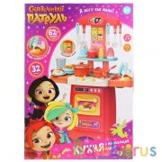 Кухня "СКАЗОЧНЫЙ ПАТРУЛЬ" с водой и набором посуды, 62см, на бат. свет+звук. ИГРАЕМ ВМЕСТЕ в кор12шт | фото №0