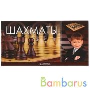 ШАХМАТЫ "ИГРАЕМ ВМЕСТЕ" ДЕРЕВЯННЫЕ С ПЛАСТ. ФИГУРКАМИ В РУСС. КОР. в кор.144шт | фото №0