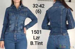 Женская Джинсовая Куртка LZR B.Tint / Синий | фото №0