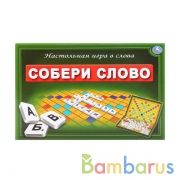 Настольная игра Словодел. Собери слово в кор. Умные игры в кор.20шт | фото №0