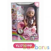 Кукла 43см пьет и писает, с аксесс. в кор. в кор.2*8шт | фото №0