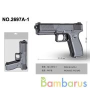 Пистолет 2697 в пак. в кор.2*72шт | фото №0