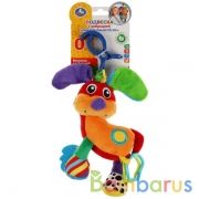 Текстильная игрушка погремушка собачка подвеска с вибрацией на блистере Умка в кор.125шт | фото №0