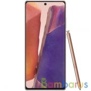 Телефон Samsung Galaxy Note 20 8/256GB (Бронза) | фото №0