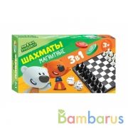 Шахматы магнитные "Ми-ми-мишки" 3в1, 13,5*7,5*2см, в кор. ТМ "ИГРАЕМ ВМЕСТЕ" в кор.10*24шт | фото №0