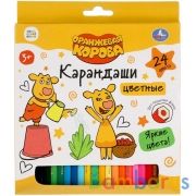 Цветные карандаши Оранжевая корова 24цв, шестигран. в кор. Умка в кор.20*6шт | фото №0
