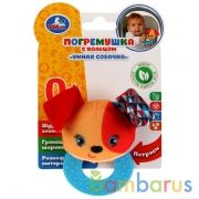 Текстильная игрушка погремушка с кольцом "умная собачка" Умка на карт. (русс. уп.) в кор.375шт | фото №0