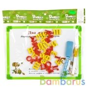 Доска для рисования магнитная, с алфавитом, с аксесс. в пак. 21,5*30*1см в кор.2*42шт | фото №0