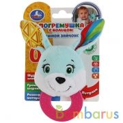 Текстильная игрушка прорезыватель зайка на карт. в пак. (русс. уп.) "Умка" в кор.375шт | фото №0