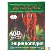 Трейлер инерц. с трактором, цвет в ассорт. в пласт. в кор.2*60шт | фото №0