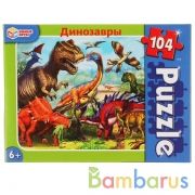 Динозавры. Пазлы классические в коробке. Пазл 104 детали. Умные Игры в кор.24шт | фото №0