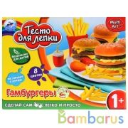 Набор тесто для лепки MultiArt Гамбургеры (5 цв.теста*30 гр., аксесс.) в русс. кор. в кор.2*24шт | фото №0
