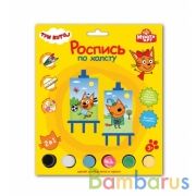 Набор д/дет тв-ва Три Кота роспись холстов по конт.2 шт,10х15см с подст) MultiArt в кор.50шт | фото №0