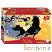 МУЛАН. 104Д в кор.48шт | фото №0