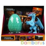 Игрушка пластизоль Играем Вместе Голубой дракон 10см, с яйцом в русс. кор. в кор.2*36шт | фото №0