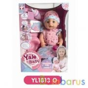 Пупс функц. ест, пьет и писает, с аксесс. в кор. в кор.8шт | фото №0