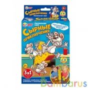 Настольная игра "сырные приключения", в кор., 15*23,5*4,5см Умные игры в кор.2*48шт | фото №0