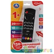 Обучающий пульт 130 песен,стихов,загадок,советов.5 режимов работы.блист.бат. Умка в кор.120шт | фото №0