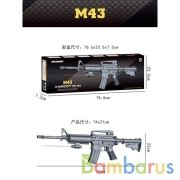 Автомат с лазер. прицелом, съемным прикладом в кор. в кор.18шт | фото №0