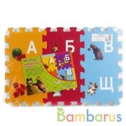 КОВРИК-ПАЗЛ "ИГРАЕМ ВМЕСТЕ" "МАША И МЕДВЕДЬ" С ВЫРЕЗАННЫМИ БУКВАМИ В ПАК. 45*5,5*30СМ в кор.24шт | фото №0