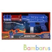 БЛАСТЕР ИГРАЕМ ВМЕСТЕ С МЯГКИМИ И ГЕЛЕВЫМИ ПУЛЯМИ В РУСС. КОР. 28,5*4,5*12,5СМ в кор.2*36шт | фото №0