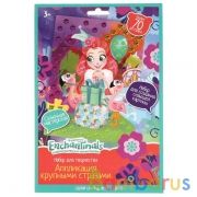 Набор д/детского тв-ва ЭНЧЕНТИМАЛС аппликация крупными стразами (17х23см) в пак. MultiArt в кор100шт | фото №0