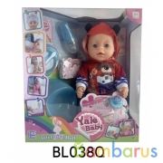 Пупс 43см, пьет и писает, с аксесс. в кор. в кор.2*6шт | фото №0