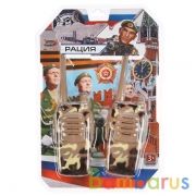 Набор раций на блистере, 30*20*4см ИГРАЕМ ВМЕСТЕ в кор.2*48шт | фото №0