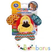 Текстильная игрушка погремушка на кольце щенок на карт. в пак. (русс. уп.) "Умка" в кор.240шт | фото №0