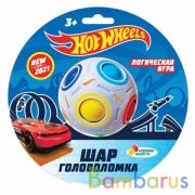 Логическая игра ХОТ ВИЛС головоломка-шар,  блистер ИГРАЕМ ВМЕСТЕ в кор.2*72шт | фото №0