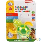 Заводная черепашка на блистере (русс. уп.) "Умка" в кор.2*60шт | фото №0